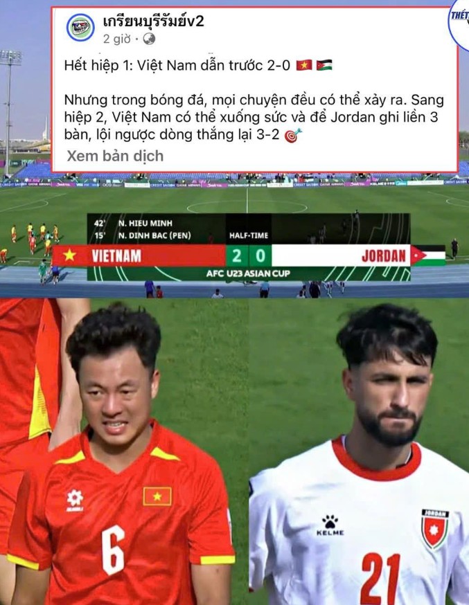 Fanpage của Thái Lan đã dự đoán rằng U23 Việt Nam sẽ thua ngược 2-3 trong hiệp 2.
